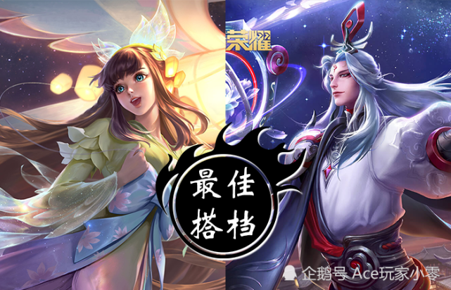 3,娜可露露配明世隐李白可以将大乔的"电梯流"发挥到极致.