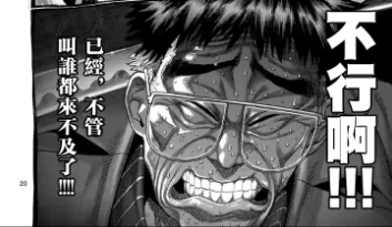 腾讯内容开放平台