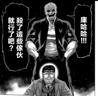 腾讯内容开放平台