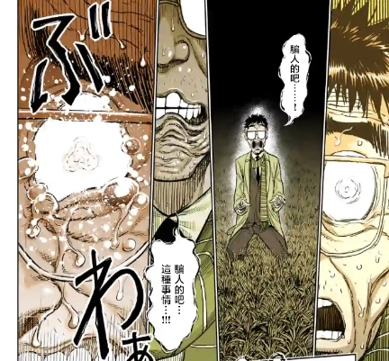 腾讯内容开放平台