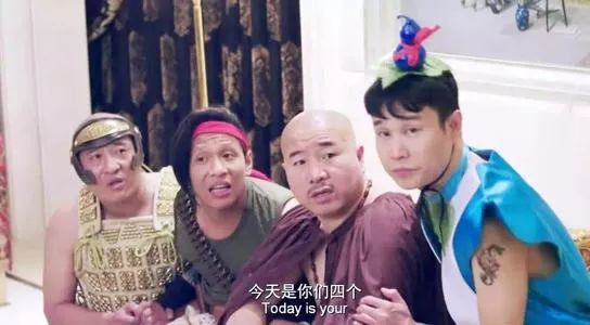 小沈阳|“刘能”换人、小沈阳单飞，师徒制并不比经纪约更高级