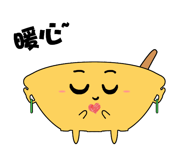 暖心将乐果农捐15000斤芦柑助力战疫情