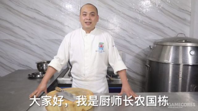 厨师长农国栋他的视频短则两三分钟,长的也不过七八分钟,每个视频都能