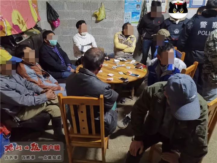 特殊时期还聚众赌博,德保46人被抓!