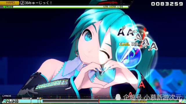 初音未来projectdivamega39s中文版新游发布