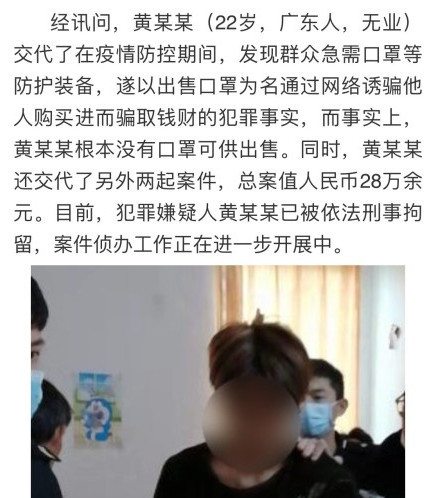乐华旗下艺人排行_乐华前训练生黄智博违法被抓,网友扒出公司旗下艺