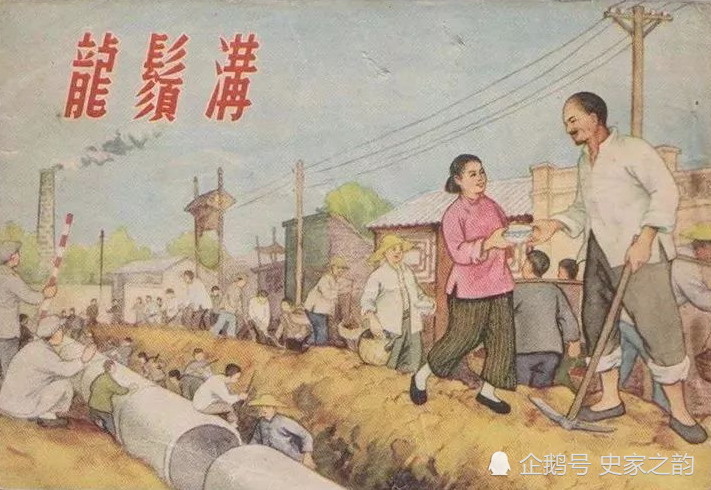 老北京含有 龙 的地名众多 可以组成一条 地名龙 腾讯新闻