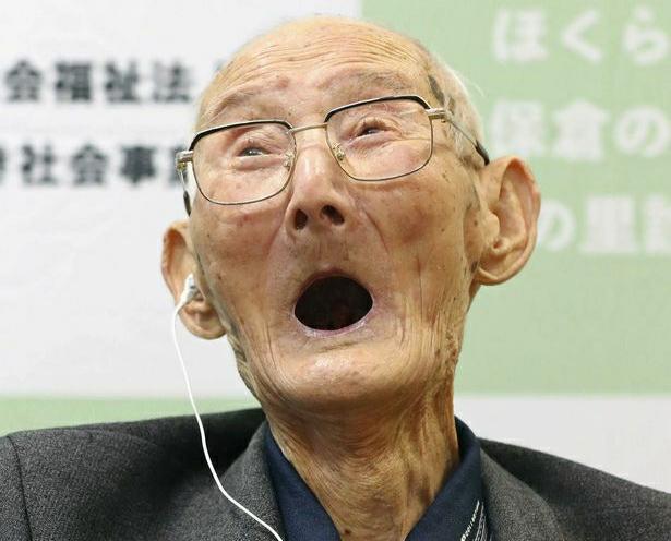 这样,渡边智哲成为了目前世界寿命最长的男人.