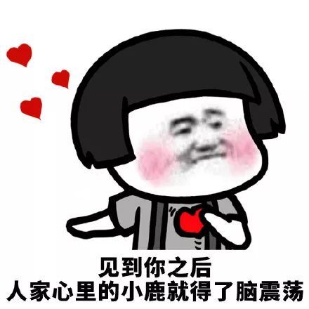 必须摆!给我在村口摆个七八十桌