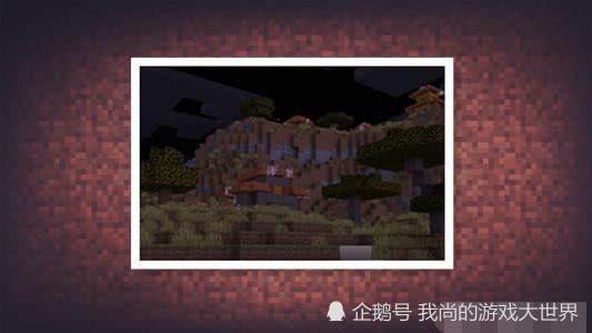 我的世界 Mc玩家按照玩的版本可分为五大群体 怀旧的是他们 腾讯新闻