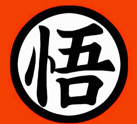 七龙珠logo无水印图片