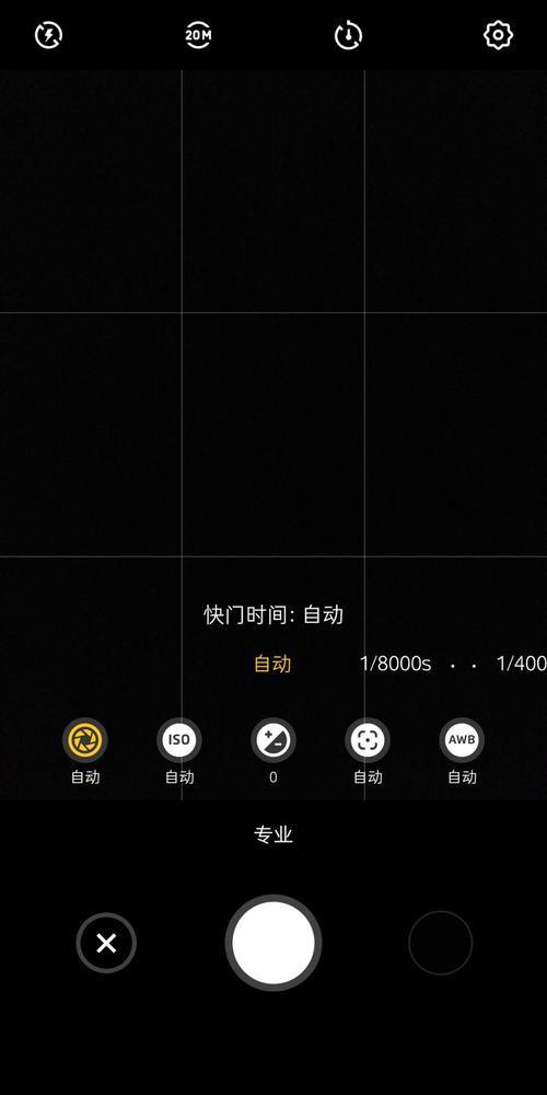 手机上怎样快速刷网课(有什么方法可以快速刷完手机网课视频)