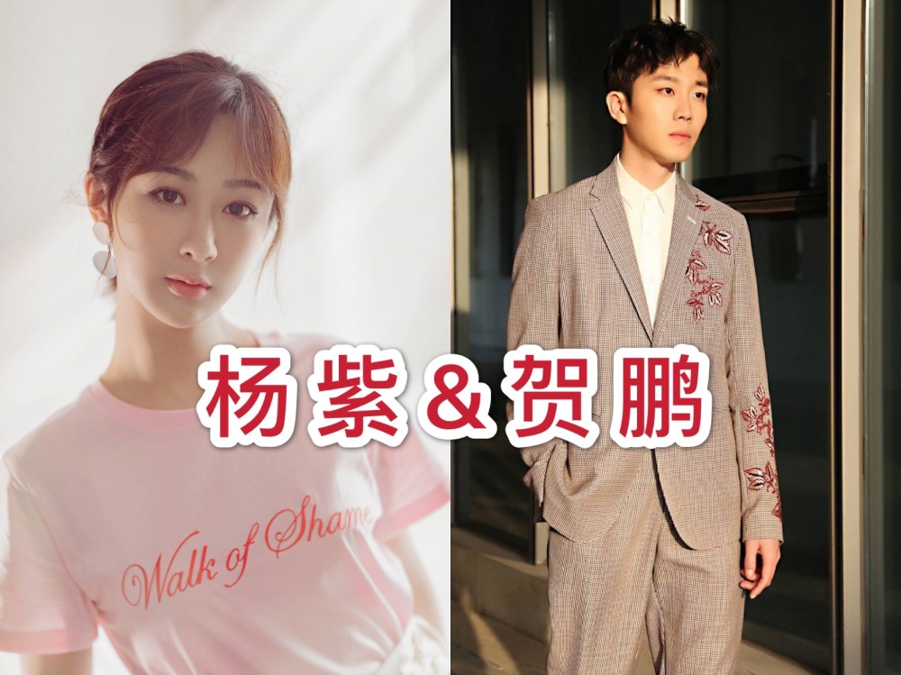 "以为没关系,其实是前任",李现钟楚曦没啥,看到宋威龙:有点意外