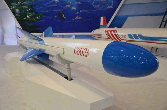 美军拦下走私船,缴获仇敌153枚导弹,但见这枚大杀器瑟瑟发抖