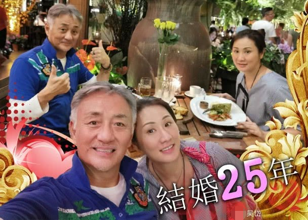 吴岱融向老婆发表爱的宣言享受二人世界庆祝情人节加结婚25周年 吴岱融 Tvb