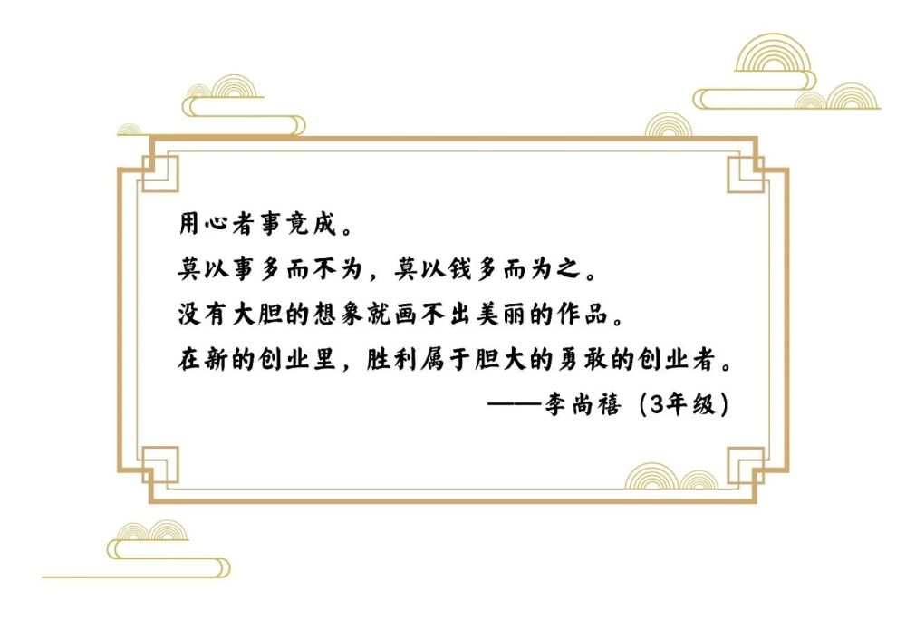 孩子半天写不出一个字家长发愁为什么写作文这么难