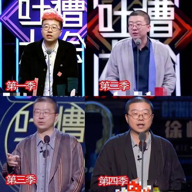 吐槽大会 大张伟 原版_吐槽大会 大张伟 饭拍_吐槽大会大张伟哪一期