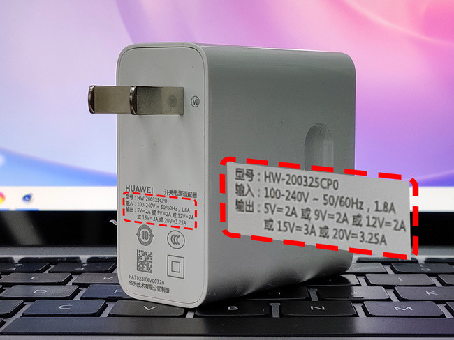 续航方面,华为matebook 13 2020款内置电池容量41.