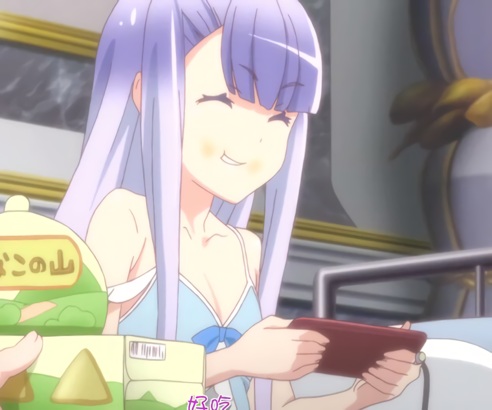 无聊吗 补个番 萌萌侵略者 腾讯新闻