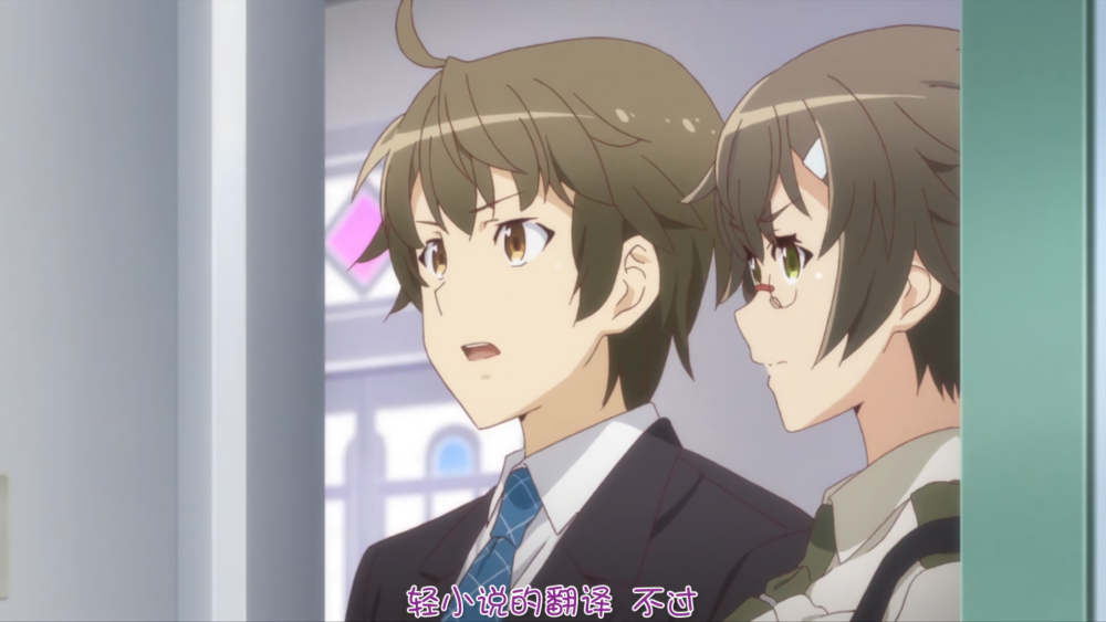 无聊吗 补个番 萌萌侵略者 腾讯新闻