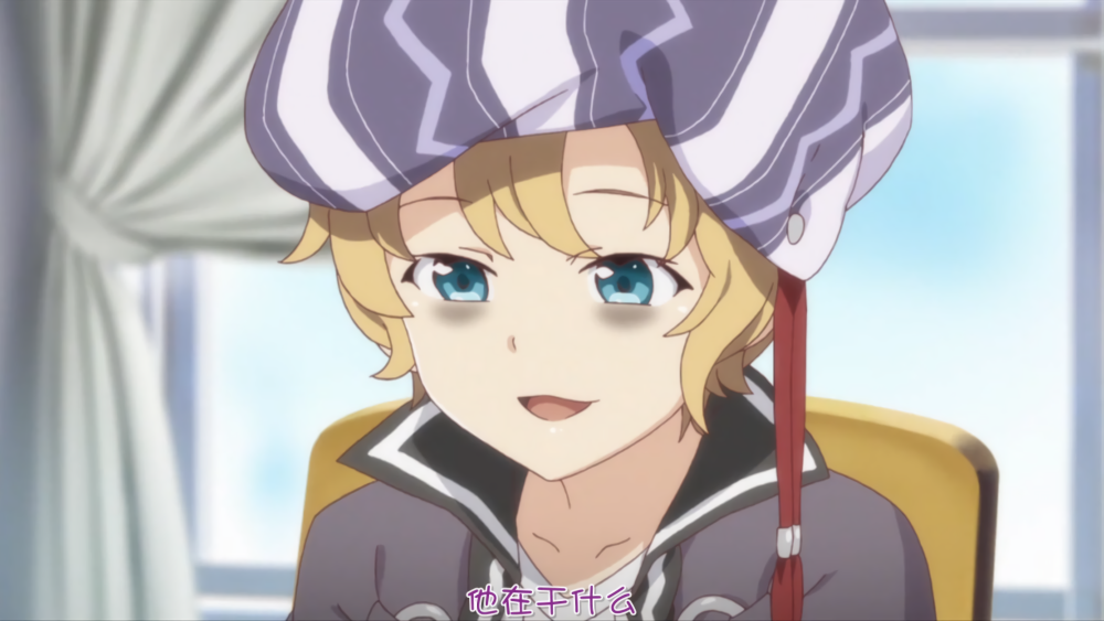 无聊吗 补个番 萌萌侵略者 腾讯新闻