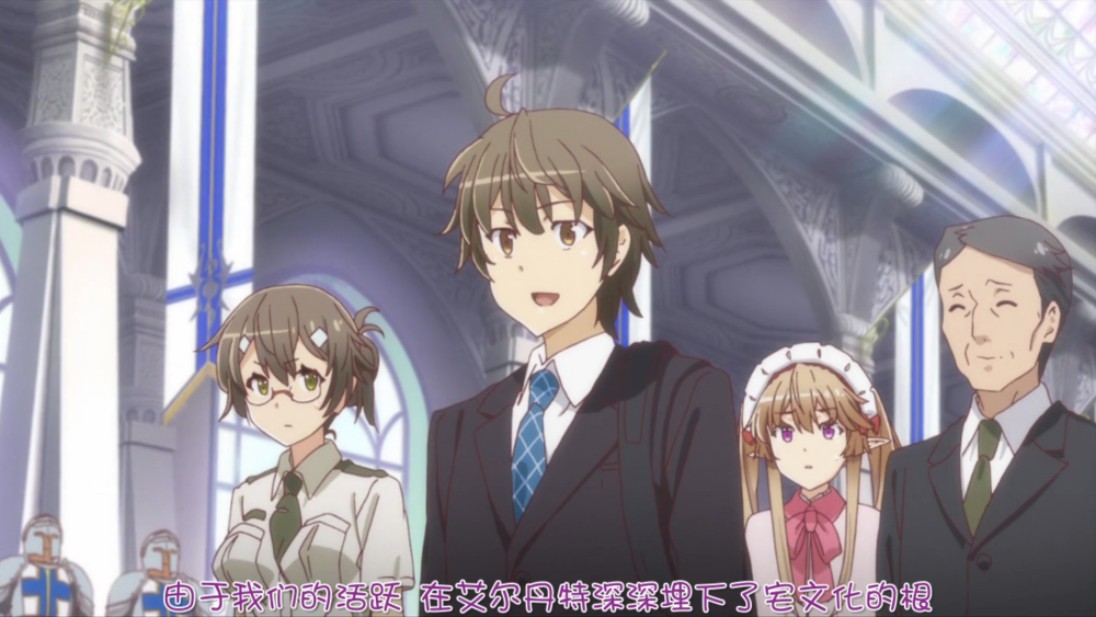 无聊吗 补个番 萌萌侵略者 腾讯新闻