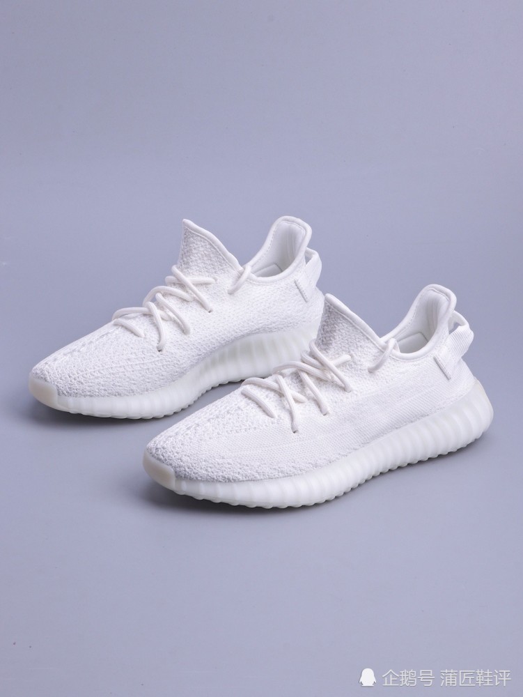 颠覆世界观全新小白鞋yeezy350白冰淇淋开箱测评