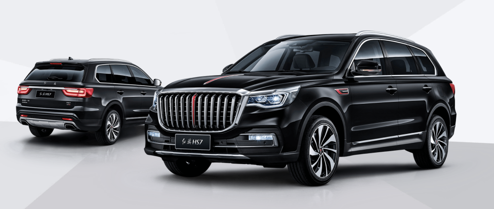 国产古思特红旗h9到底卖多少钱合适