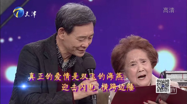 纪念刘家成忆鲁园她的豁达心胸能化解你的愤怒惆怅