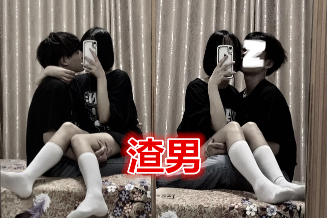 公主抱 也存在差距 渣男vs 直男 看到自己男友 不分手在等啥 腾讯新闻