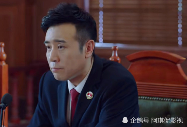 《决胜法庭》:追剧,因为有于和伟,弃剧,因为有她