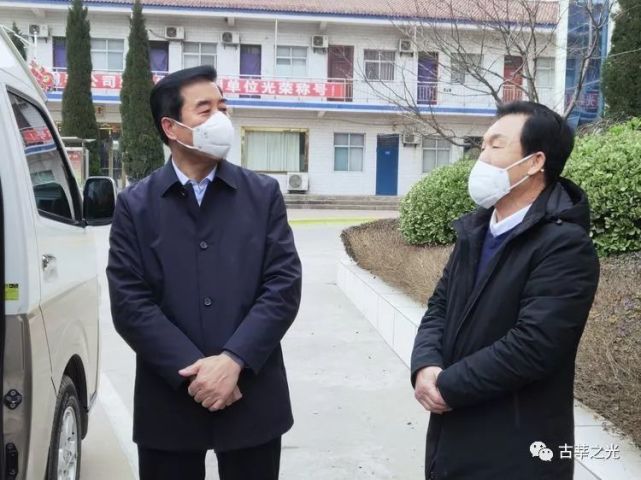 秦晋集团董事长杨百章,总经理杨景荣对当前预防和控制冠状肺炎病毒及