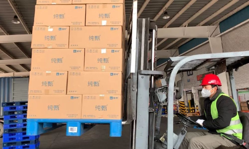 蒙牛乳业有限公司——全力保障奶制品充足供应