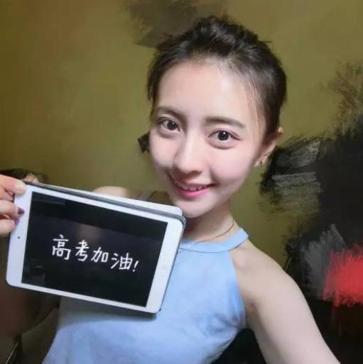 张舒越登上春晚不意外,参加主持人大赛开始,就注定能签约央视_腾讯