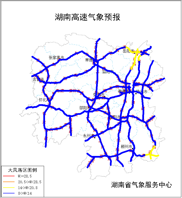 大雨对高速的影响