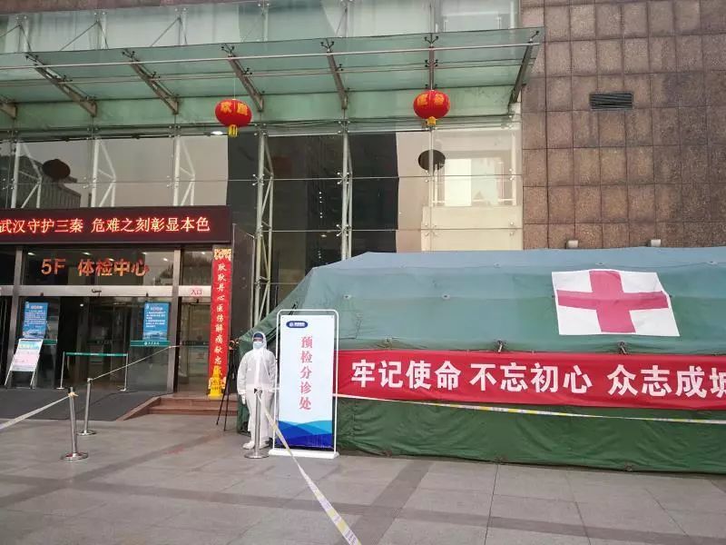 西京医院急诊科作为阻击疫情的"前沿阵地",面对超负荷工作,高感染风险