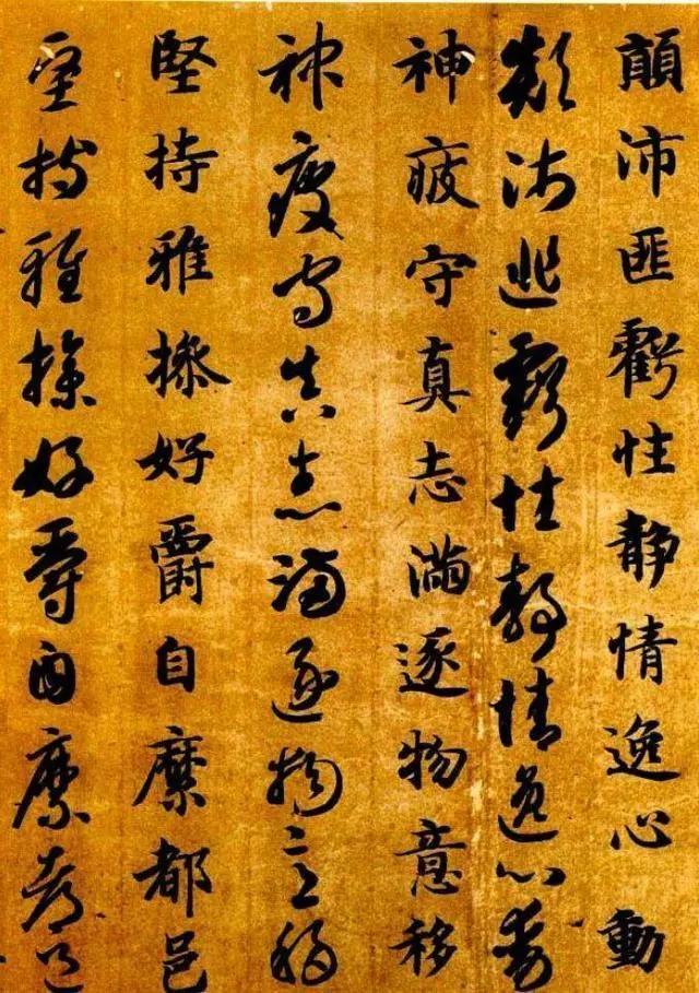 智永筑 退笔冢 是怎么回事 为什么40年不下楼呐 腾讯新闻