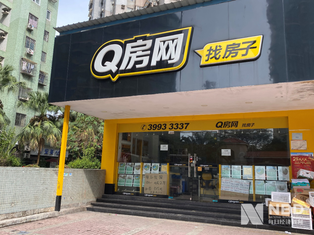 二手房降至冰点后广州部分售楼处开放 有楼盘要求与客户保持1米距离