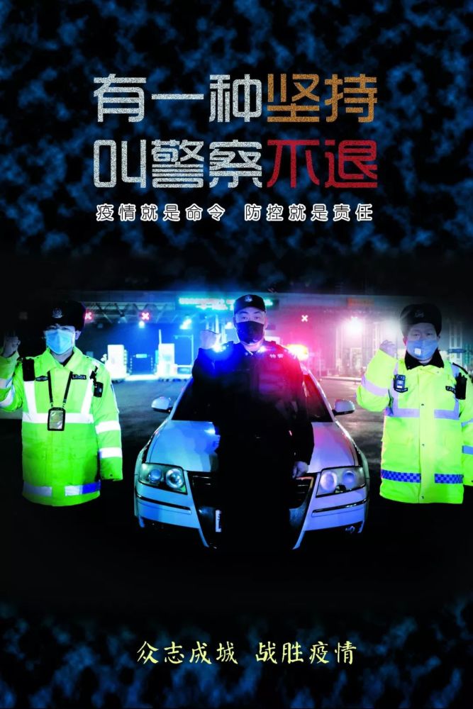 流动人口申报_丽水：未按规定申报流动人口,房东刻意隐瞒被处以200元罚款！