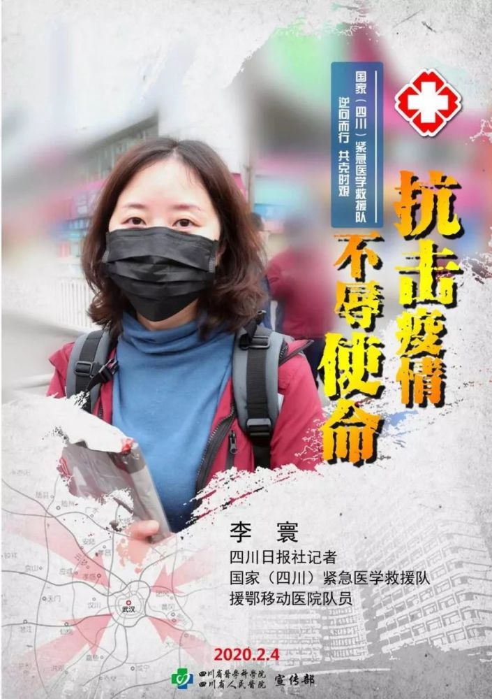 "拍完照的第二天,徐威发了一条朋友圈:听到他们开始说案件