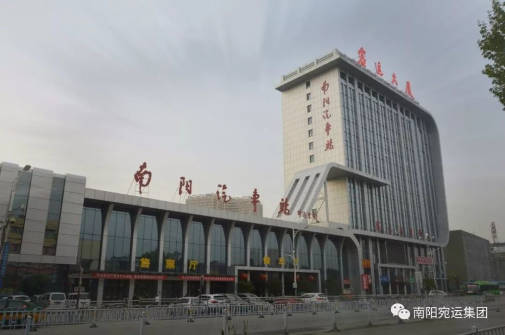 南阳公交也将继续做好疫情防控各项举措,加强公交车辆,站台等重点区域