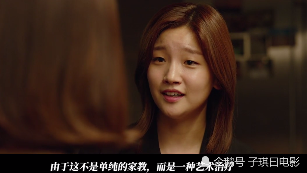 奥斯卡四项大奖的寄生虫豆瓣87分超现实的反面教材