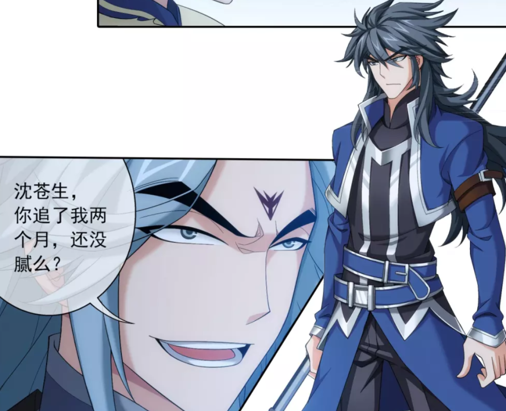 大主宰:沈苍生让李玄通放弃洛璃?牧尘受到眷顾!北溟再出手相助_腾讯新