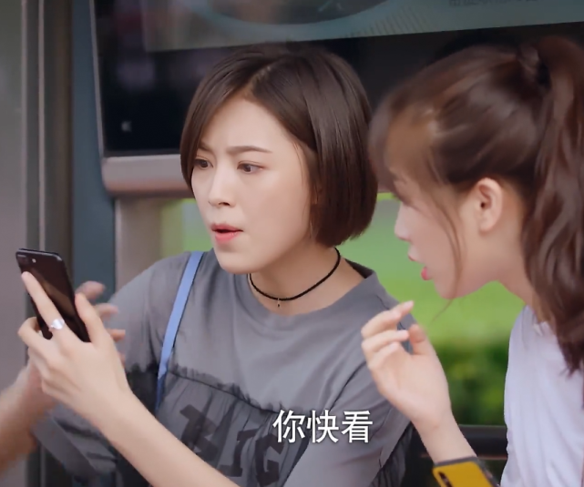 蔡敏敏知道贺繁星元宋关系舅债外甥女偿她的赔偿太走心了