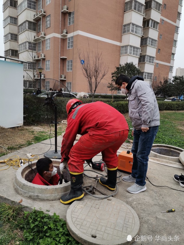 中石化绿源公司用地热能为咸阳抗疫出力 居民宅家抗疫温暖又安心