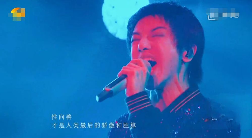 华晨宇在歌手所排名_华晨宇在争议中拿下《歌手》冠军,被吐槽(2)