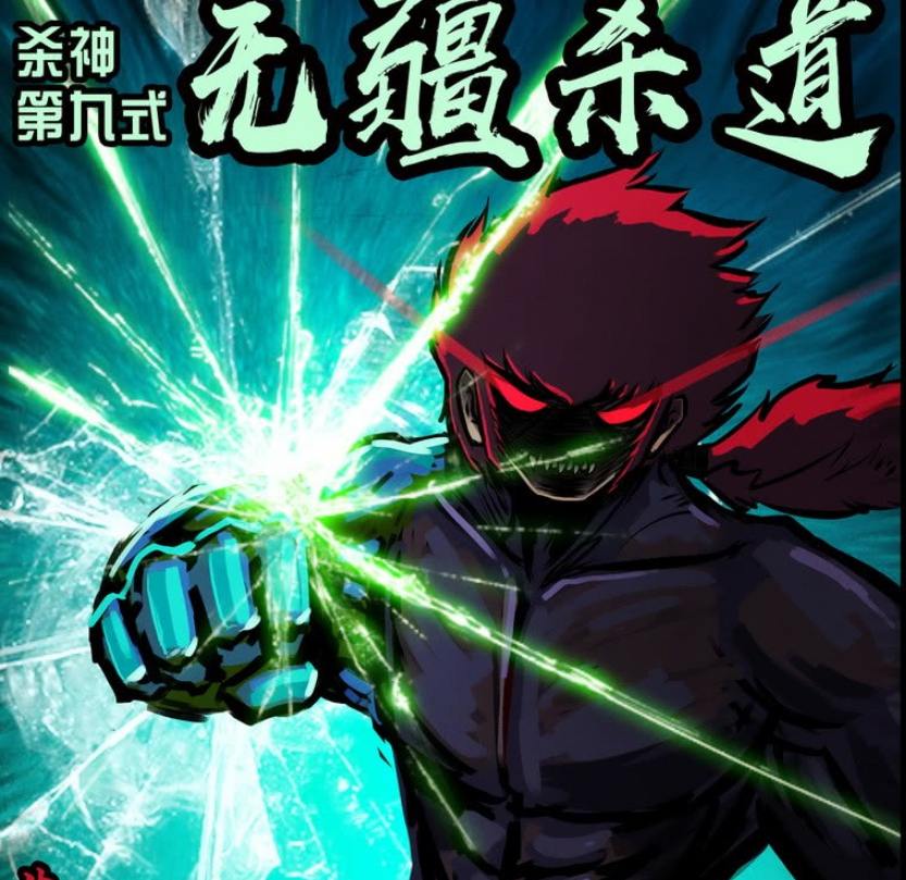 尸兄:白小飞vs龙右,想靠神器取胜,最终被尸王吊打