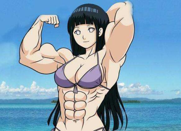 做了一件很可恶的事情,居然用ps技术,把雏田变成了"金刚芭比",看着