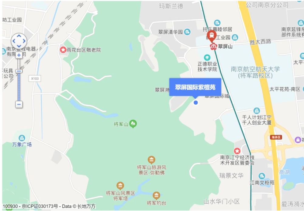 翠屏国际城紫檀苑位于南京将军山旁,胜太西路与天元西路之间,距翠屏山