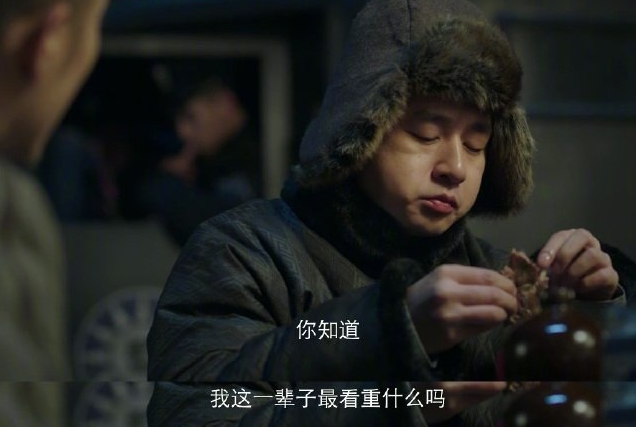 小耳朵和孙红雷饰演的金海对手戏也不算少,只是这个